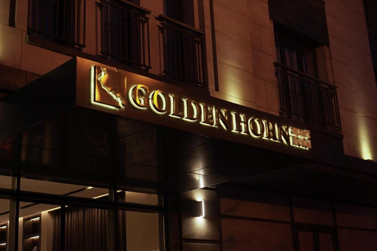 Golden Horn Apart Hotel บากู ภายนอก รูปภาพ